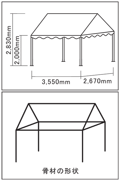 iC[W1