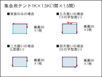 iC[W1